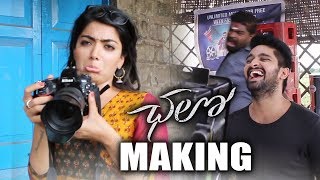 Chalo Movie Making Video |  Naga Shaurya | Rashmika Mandanna | TFPC