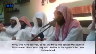 Salman Al-Utaybi: Surah Al-Ahzab (63-73) (English Subtitles)
