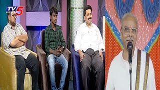 Telugu Velugu Short Film Team Success Story | LB Sriram | Web Show | TV5 News