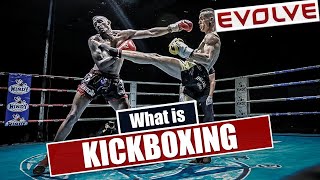 What is Kickboxing | Brief History