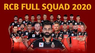 Rcb full squad | RCB most dangerous players | full Royal challengers banglore  squad