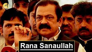 Rana Sanaullah | Pakistani Politician | Sohail Warraich | Aik Din Geo Kay Sath