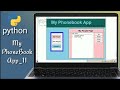 Python project GUI, MyPhoneBook app - 11 -insert record in listbox.