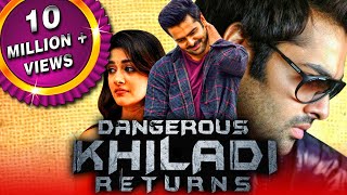 Ram Pothineni Action Telugu Hindi Dubbed Full Movie | Dangerous Khiladi Returns (Jagadam) | Isha
