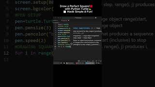 Draw a Perfect Square Using Python Turtle 🐢⬛ #coding #shorts #turtle #pythonmodule #drawing #fun