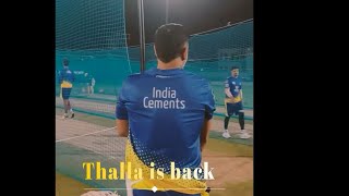 Ms dhoni first practise session in dubai | Ipl 2020 | CSK |