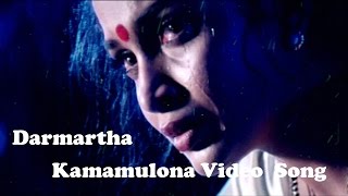Aahwanam Movie || Darmartha kamamulona Video Song || Srikanth, Ramya Krishna