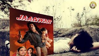 #bollywood movies, hindi movie# songs,#Janwar #all Hindi gana # 👉Mp3🎧