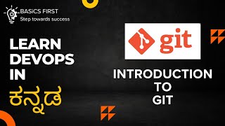 GIT - Learn Devops in Kannada #devops #kannada #linux #versioncontrol #git