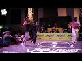 Juste Debout Antwerp 2019 | House 1:4 Final IV