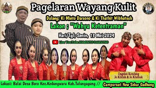 #live WAYANG KULIT DALANG : KI MINTO DARSONO & KI THATHIT WIBATSUH 