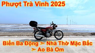 Biển Ba Động Trà Vinh | Phượt Miền Tây | Ao Bà Om Trà Vinh | Review đường đi chi tiết