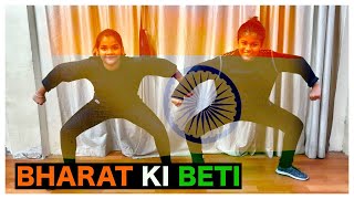 Bharat Ki Beti || Happy Republic Day || Dance Cover || Krazzy Group