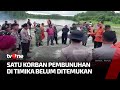 Proses Pencarian Korban Pembunuhan di Mimika Terus Dilakukan | Kabar Petang Pilihan tvOne