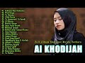 AI KHODIJAH FULL ALBUM SHOLAWAT NABI | SHOLAWAT MERDU TERBARU 2024