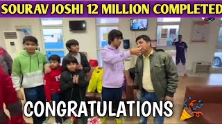 @Sourav Joshi Vlogs 12 Million Subscribers Completed #Shorts #souravjoshivlogs #attitude