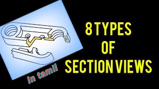 types of sectional view in engineering drawing