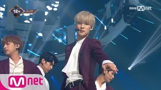 [KNK - Sun, Moon, Star] Comeback Stage | M COUNTDOWN 170601 EP.526