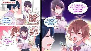 ［Manga dub］A childhood friend who wants to get close to me under the guise of being clumsy［RomCom］