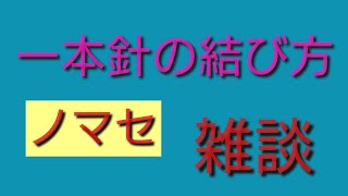 2024年11月8日