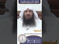 استمعوا ماذا كان يقول أحدهم في الإخوان  قبل أن ينقلب | لفضيلة الشيخ #سالم_الطويل