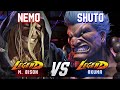 SF6 ▰ NEMO (M.Bison) vs SHUTO (Akuma) ▰ High Level Gameplay