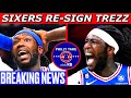 Sixers RE-SIGN Montrezl Harrell... What Is Going On?! (BREAKING NEWS)