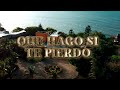 ALEX MANGA – QUE HAGO SI TE PIERDO (VIDEO OFICIAL)