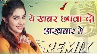 poster lagwado bazar me remix Ye Khabar Chapwado Akhbar Mein Video | Aflatoon | Akshay Kumar, Urmila