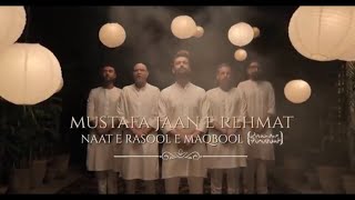 Mustafa Jaan E Rehmat Pe Lakhon Salam | Atif Aslam New Naat Salam-e-Ajizana || DAROOD O SALAAM
