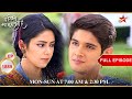 Naksh ने किया Tara को propose! | Full Episode:1889 | Yeh Rishta Kya Kehlata Hai