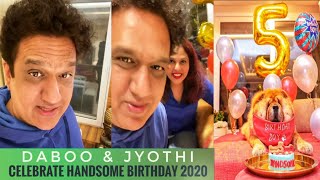 Handsome Malik Birthday Video - Daboo Malik & Jyothi Malik Celebrate Handsome Birthday || SLV2020