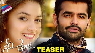 Nenu Sailaja Telugu Movie Teaser | Ram | Keerthi Suresh | DSP | Trailer | Telugu Filmnagar