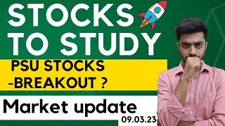 Stocks to buy now | Market update | BEST SHARE TO BUY TODAY | swing trading stocks for this week |