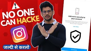 How To Make Instagram Account Safe from (HACKERS) | How To Secure Your Instagram From Hackers 2023