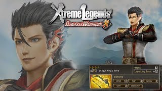 Zhu Ran - 6th Weapon | Dynasty Warriors 8: Xtreme Legends (Ultimate Difficulty)