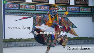 འབག་འཆམ་ཆེན་མོ།cham dance Ritual lama dance ✨#zurmangmonastery    #tibetanvlogger