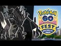 NECROZMA BUZZWOLE NIHLEGO AND MORE | RAID INVITES| POKEMON GO LIVE