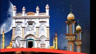 kalam | Hazrat Sultan Bahu | Sufi kalam | Darbar Hazrat Sultan bahu