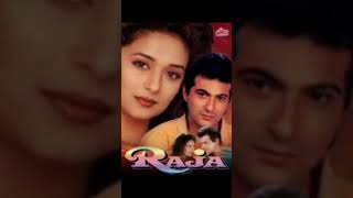 Aankh Milate Darr Lagta | Alka Yagnik & Udit Narayan |Raja (1995) #music #song #bollywood #90s