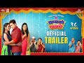 Bayko Deta Ka Bayko | Official Trailer | Marathi Movie | Family Drama | Ultra Jhakaas