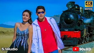 Koyilamma 4k Video Song || Vamsi Movie || Mahesh Babu, Namrata Shirodkar || B. Gopal || Mani Sharma