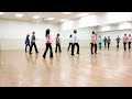 Rocket To The Sun - Line Dance (Dance & Teach in English & 中文)