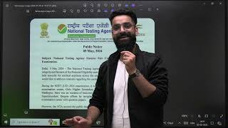 NEET 2024 Re-Exam 😱 NTA OFFICIAL UPDATE on Paper LEAK | Wassim Bhat