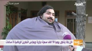باكستاني يزن 440 كلغ ويأكل 4 دجاجات و36 بيضة يوميا