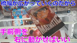 Playtube Pk Ultimate Video Sharing Website