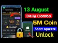 Hamster Combat Daily Combo | Aaj ka Combo Card | 12-13 August Hamster Kombat Daily Combo 🔥