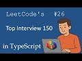 LeetCode 26: Remove Duplicates from Sorted Array