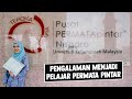 Pengalaman Menjadi Pelajar Permata Pintar