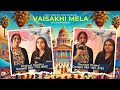 Experience the First Grand Punjabi Vaisakhi Mela in Southern California | JUS PUNJABI TV